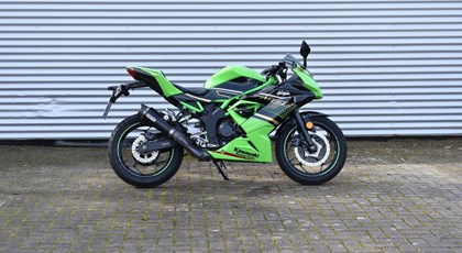 Gebrauchtfahrzeug Kawasaki Ninja 125