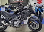 Angebot Suzuki V-Strom 650