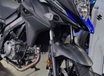 Angebot Suzuki V-Strom 650