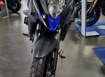 Angebot Suzuki V-Strom 650