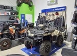 Angebot Polaris Sportsman 570 EPS