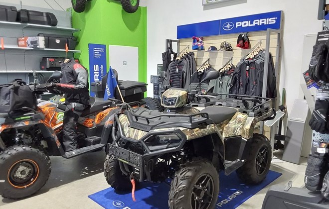 Polaris Sportsman 570 EPS