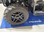 Angebot Polaris Sportsman 570 EPS