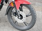 Angebot Honda CB125F