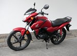 Angebot Honda CB125F