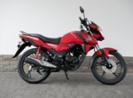 Angebot Honda CB125F