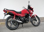 Angebot Honda CB125F