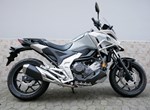 Angebot Honda NC750X