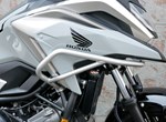 Angebot Honda NC750X