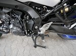 Angebot Yamaha Tracer 9 GT