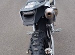 Angebot Husqvarna TE 300 PRO