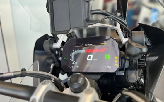 Gebrauchtmotorrad BMW R 1250 GS Adventure - Bild 6 Gebrauchtmotorrad BMW R 1250 GS Adventure - Bild 6