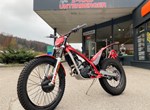 Angebot GASGAS TXT 250 Racing