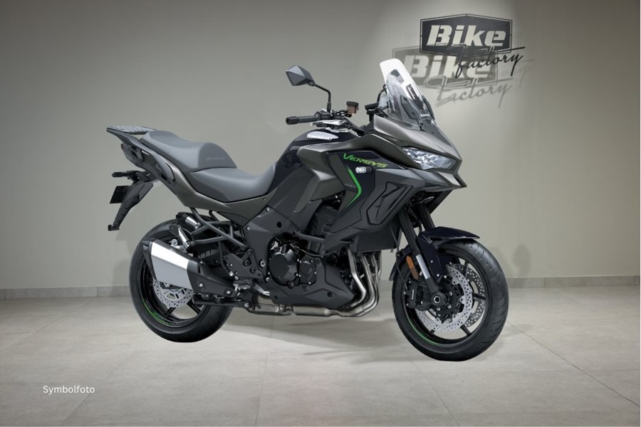 Kawasaki Versys 1100