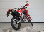 Offer Honda CRF300L