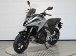 Offer Honda NC750X