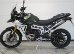 Offer Triumph Tiger 900 Rally Pro