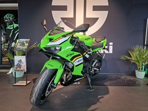 Kawasaki Ninja ZX-6R