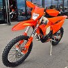 KTM 450 EXC-F SIX DAYS