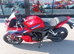 Angebot Honda CBR650R