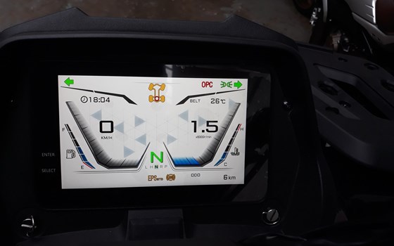 Neufahrzeug QJ Motor SFA 1000 ABS EPS DLX TOURING - Bild 3