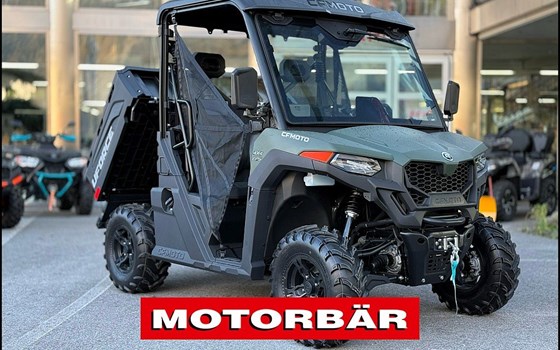 Neufahrzeug CFMOTO UForce 600 - Bild 1