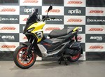 Angebot Aprilia SR GT 125