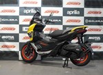 Angebot Aprilia SR GT 125