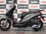 Angebot Piaggio Medley 125 S
