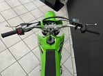 Angebot Kawasaki KLX 450 R