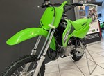 Angebot Kawasaki KX65