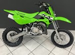 Angebot Kawasaki KX65