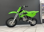 Angebot Kawasaki KX65