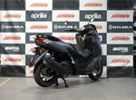 Angebot Yamaha NMAX 125