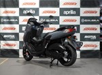 Angebot Yamaha NMAX 125