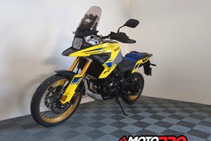 Angebot Suzuki V-Strom 1050DE