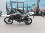 Angebot Honda XL750 Transalp