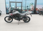 Angebot Honda XL750 Transalp