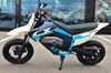 CFMOTO CX-2E