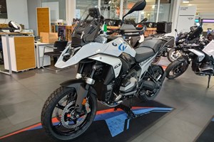 Angebot BMW R 1300 GS