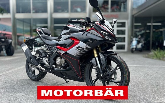 Neufahrzeug QJ Motor SRK 125 R - Bild 1 Neufahrzeug QJ Motor SRK 125 R - Bild 1