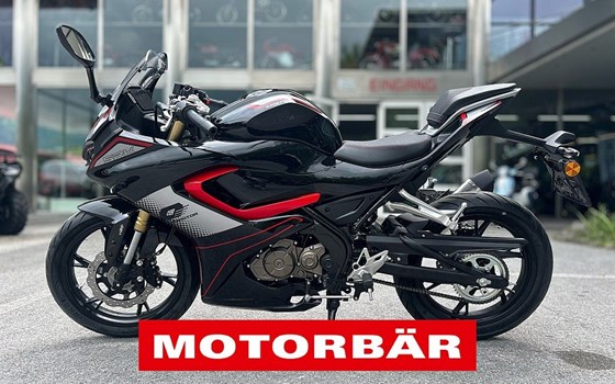 Neufahrzeug QJ Motor SRK 125 R - Bild 2 Neufahrzeug QJ Motor SRK 125 R - Bild 2