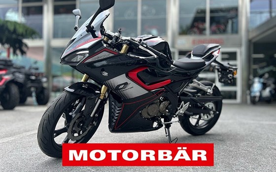 Neufahrzeug QJ Motor SRK 125 R - Bild 3 Neufahrzeug QJ Motor SRK 125 R - Bild 3