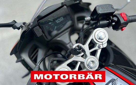 Neufahrzeug QJ Motor SRK 125 R - Bild 5 Neufahrzeug QJ Motor SRK 125 R - Bild 5