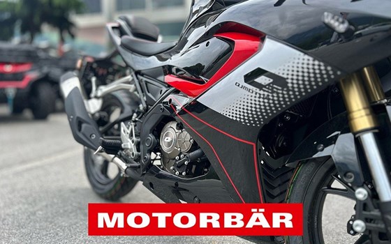 Neufahrzeug QJ Motor SRK 125 R - Bild 8 Neufahrzeug QJ Motor SRK 125 R - Bild 8