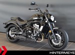 Angebot Kawasaki Vulcan S