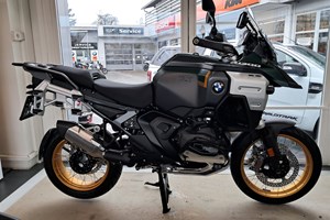 Angebot BMW R 1300 GS Adventure