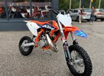 Angebot KTM 50 SX