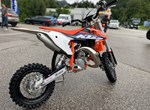 Angebot KTM 50 SX