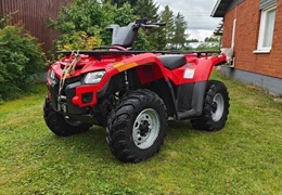 Gebrauchte Can-Am Outlander 400 Gebrauchte Can-Am Outlander 400